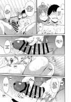 Takami no Kyuujitsu ~2-kame~ / 高海の休日～2日目～ [Alp] [Love Live Sunshine] Thumbnail Page 10