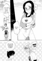 Defiling you within the dream / ゆめのなかできみをけがす [Katagiri] [Detective Conan] Thumbnail Page 11