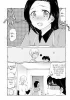 Defiling you within the dream / ゆめのなかできみをけがす [Katagiri] [Detective Conan] Thumbnail Page 13