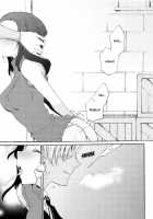 Defiling you within the dream / ゆめのなかできみをけがす [Katagiri] [Detective Conan] Thumbnail Page 02