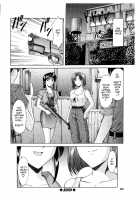 Give & Take / ギブ&ティク [Hoshino Ryuichi] [You're Under Arrest] Thumbnail Page 19