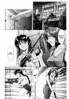 Give & Take / ギブ&ティク [Hoshino Ryuichi] [You're Under Arrest] Thumbnail Page 01