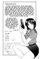 Give & Take / ギブ&ティク [Hoshino Ryuichi] [You're Under Arrest] Thumbnail Page 20