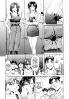 Give & Take / ギブ&ティク [Hoshino Ryuichi] [You're Under Arrest] Thumbnail Page 05