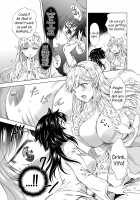 Seinaru Chichi no Elf Hime / 聖なる乳のエルフ姫 [Mira] [Original] Thumbnail Page 23