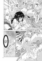 Seinaru Chichi no Elf Hime / 聖なる乳のエルフ姫 [Mira] [Original] Thumbnail Page 30