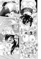 Seinaru Chichi no Elf Hime / 聖なる乳のエルフ姫 [Mira] [Original] Thumbnail Page 31