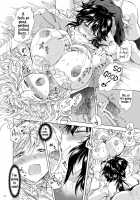 Seinaru Chichi no Elf Hime / 聖なる乳のエルフ姫 [Mira] [Original] Thumbnail Page 32