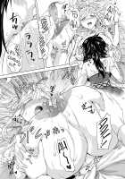 Seinaru Chichi no Elf Hime / 聖なる乳のエルフ姫 [Mira] [Original] Thumbnail Page 49