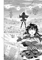 Seinaru Chichi no Elf Hime / 聖なる乳のエルフ姫 [Mira] [Original] Thumbnail Page 58