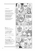 Seinaru Chichi no Elf Hime / 聖なる乳のエルフ姫 [Mira] [Original] Thumbnail Page 62