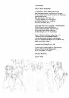 NIPPON LACTATE II [Kakugari Kyoudai] [Original] Thumbnail Page 23