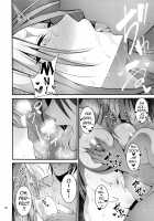 The Spoiled Troublemaking Princess Book / 箱入りヤンキー♀の本 [Korotsuke] [Original] Thumbnail Page 19