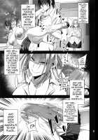 The Spoiled Troublemaking Princess Book / 箱入りヤンキー♀の本 [Korotsuke] [Original] Thumbnail Page 06