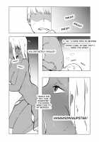 ICECREAM #1 [Ntrman] [Original] Thumbnail Page 08