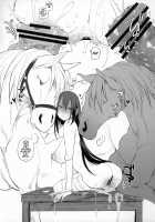 Sanzou and her Horse 3 / 三蔵ちゃんと馬3 [Haison] [Fate] Thumbnail Page 18