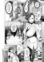 Fundamentals of Demonology Part 2 / 肝心カナメの悪魔学 第2話 [Koyanagi Royal] [Original] Thumbnail Page 18