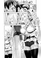 Fundamentals of Demonology Part 2 / 肝心カナメの悪魔学 第2話 [Koyanagi Royal] [Original] Thumbnail Page 20