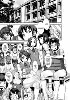 Fundamentals of Demonology Part 2 / 肝心カナメの悪魔学 第2話 [Koyanagi Royal] [Original] Thumbnail Page 05