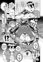 Defeating the Demon Lord (Last Boss) with a Lewd Smart Phone / エロスマホで魔王(ラスボス)攻略 [Kousuke] [Original] Thumbnail Page 19