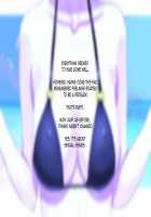 Mama ShoTime Mujintou Hen / ママショタイム 無人島編 [Mizuiro Megane] [Original] Thumbnail Page 19