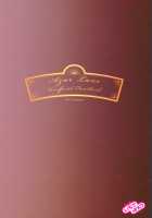 To My Dearest Love / 親愛なるあなたへ [Kaguyuzu] [Azur Lane] Thumbnail Page 24