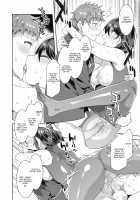 Kachou Souma Souko Step 2 / 課長槍間繰子 STEP2 Page 12 Preview