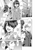 Kachou Souma Souko Step 2 / 課長槍間繰子 STEP2 Page 3 Preview