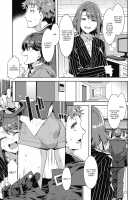 Kachou Souma Souko Step 2 / 課長槍間繰子 STEP2 Page 5 Preview