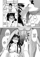 Inu No Seikatsu Ch. 1-3 / 犬の生活 章1-3 [Zukiki] [Original] Thumbnail Page 18