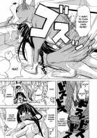 Inu No Seikatsu Ch. 1-3 / 犬の生活 章1-3 [Zukiki] [Original] Thumbnail Page 28