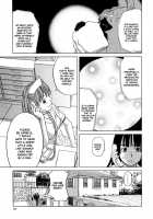 Inu No Seikatsu Ch. 1-3 / 犬の生活 章1-3 [Zukiki] [Original] Thumbnail Page 38