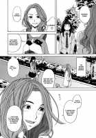 Inu No Seikatsu Ch. 1-3 / 犬の生活 章1-3 [Zukiki] [Original] Thumbnail Page 41