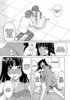 Inu No Seikatsu Ch. 1-3 / 犬の生活 章1-3 [Zukiki] [Original] Thumbnail Page 46