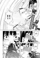 Inu No Seikatsu Ch. 1-3 / 犬の生活 章1-3 [Zukiki] [Original] Thumbnail Page 49