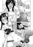 Inu No Seikatsu Ch. 1-3 / 犬の生活 章1-3 [Zukiki] [Original] Thumbnail Page 61