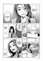 Inu No Seikatsu Ch. 1-3 / 犬の生活 章1-3 [Zukiki] [Original] Thumbnail Page 71