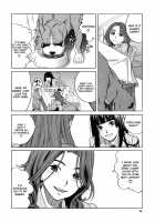 Inu No Seikatsu Ch. 1-3 / 犬の生活 章1-3 [Zukiki] [Original] Thumbnail Page 73