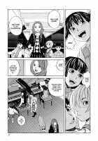 Inu No Seikatsu Ch. 1-3 / 犬の生活 章1-3 [Zukiki] [Original] Thumbnail Page 78