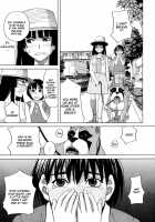 Inu No Seikatsu Ch. 1-3 / 犬の生活 章1-3 [Zukiki] [Original] Thumbnail Page 07