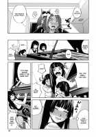 Inu No Seikatsu Ch. 1-3 / 犬の生活 章1-3 [Zukiki] [Original] Thumbnail Page 84