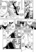 Inu No Seikatsu Ch. 1-3 / 犬の生活 章1-3 [Zukiki] [Original] Thumbnail Page 86