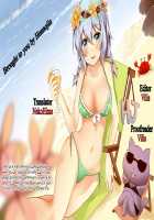 Maki to Icha Love Ecchi Hajimete no Anal Hen / 真姫といちゃラブエッチ はじめてのアナル編 [Miyamoto Liz] [Love Live!] Thumbnail Page 27