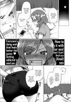 Maki to Icha Love Ecchi Hajimete no Anal Hen / 真姫といちゃラブエッチ はじめてのアナル編 [Miyamoto Liz] [Love Live!] Thumbnail Page 07