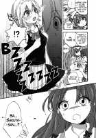 Osoto de Asobimasho! / おそとであそびましょ! [Morishima Kon] [Touhou Project] Thumbnail Page 12