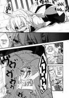 Osoto de Asobimasho! / おそとであそびましょ! [Morishima Kon] [Touhou Project] Thumbnail Page 19