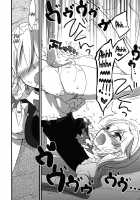 Osoto de Asobimasho! / おそとであそびましょ! [Morishima Kon] [Touhou Project] Thumbnail Page 21