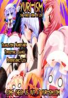 Osoto de Asobimasho! / おそとであそびましょ! [Morishima Kon] [Touhou Project] Thumbnail Page 33