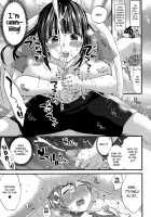 Niku Netsu BODY / 肉♡熱 BODY [Morishima Kon] [Original] Thumbnail Page 11