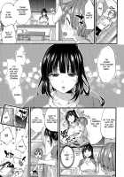 Niku Netsu BODY / 肉♡熱 BODY [Morishima Kon] [Original] Thumbnail Page 05